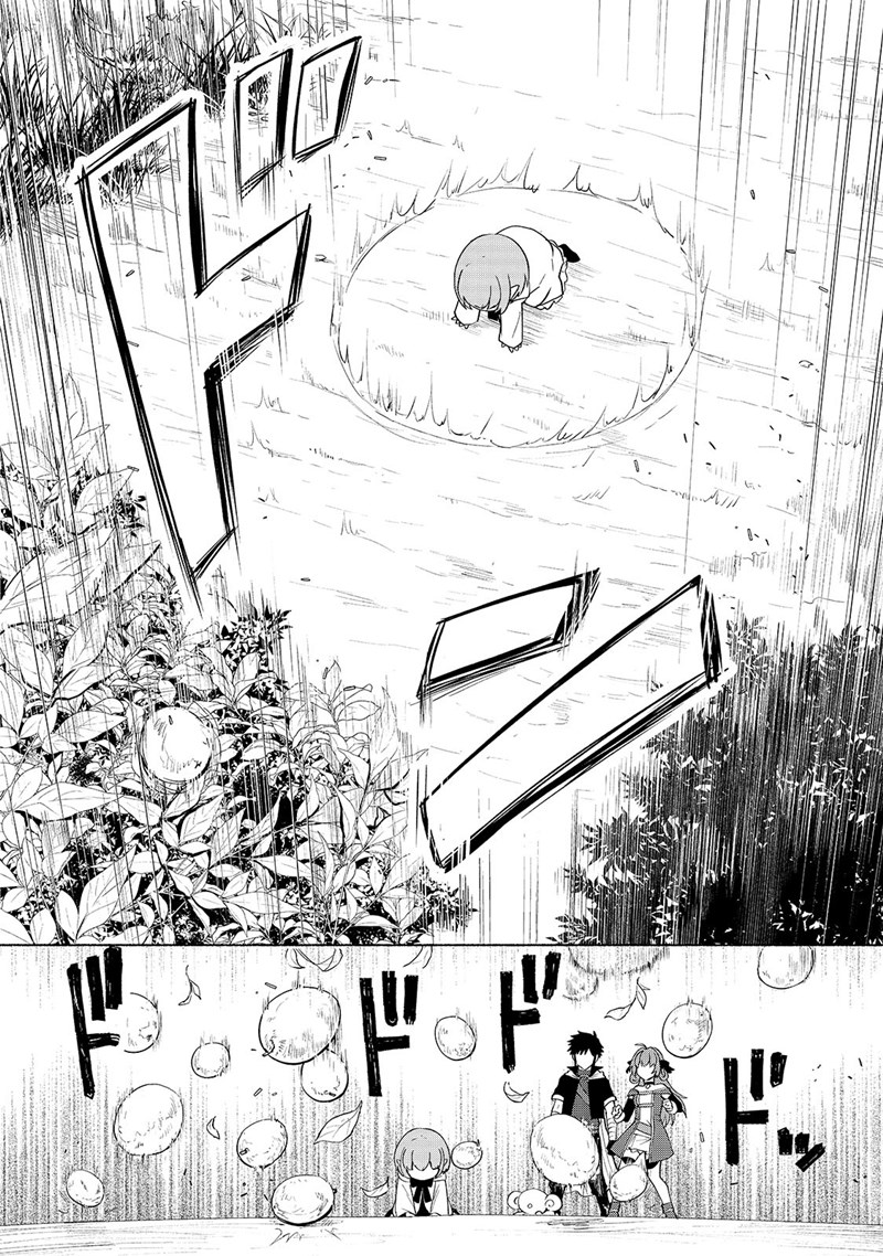 When I Was Reincarnated in Another World, I Was a Heroine and He Was a Hero Chapter 35 Gambar 10