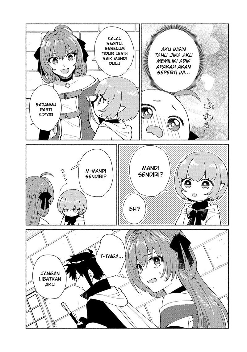When I Was Reincarnated in Another World, I Was a Heroine and He Was a Hero Chapter 35 Gambar 14