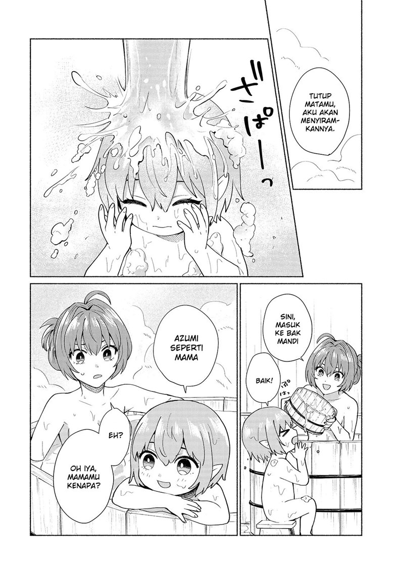 When I Was Reincarnated in Another World, I Was a Heroine and He Was a Hero Chapter 35 Gambar 15