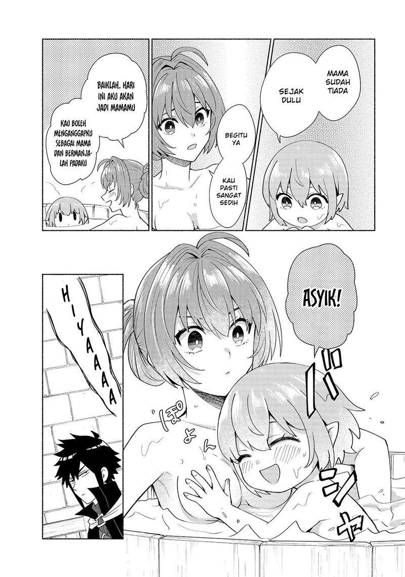 When I Was Reincarnated in Another World, I Was a Heroine and He Was a Hero Chapter 35 Gambar 16