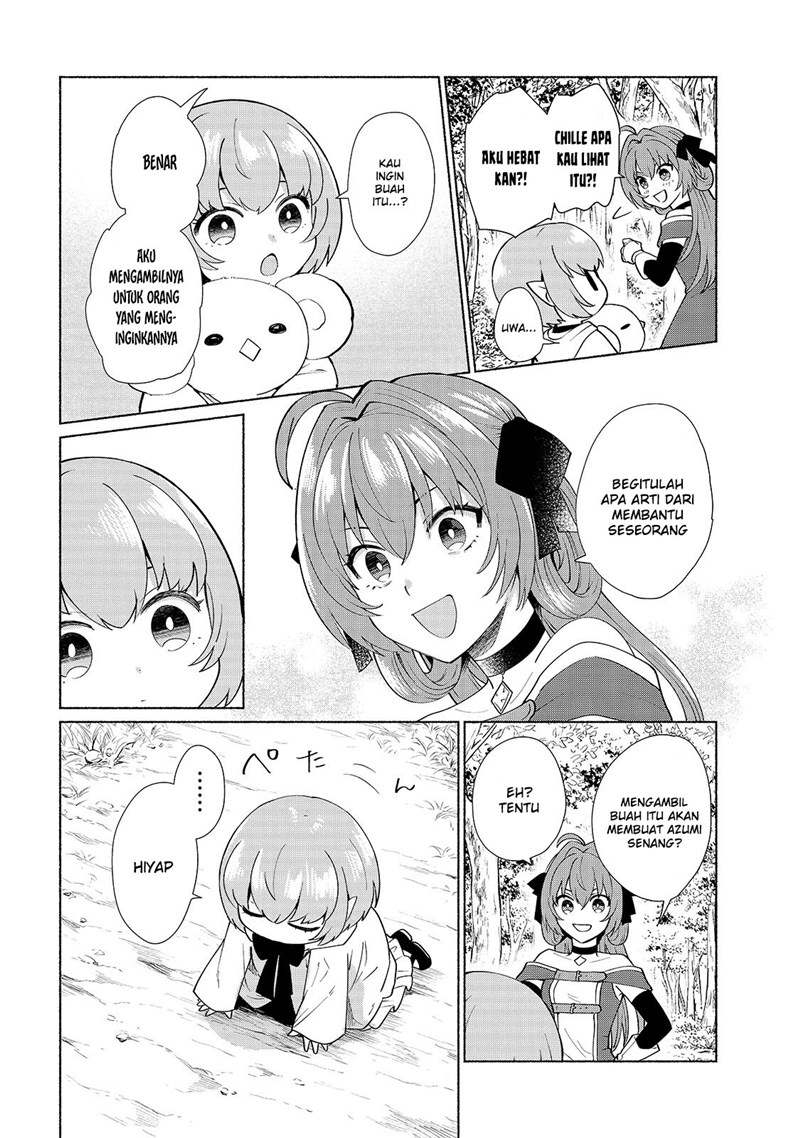 When I Was Reincarnated in Another World, I Was a Heroine and He Was a Hero Chapter 35 Gambar 9