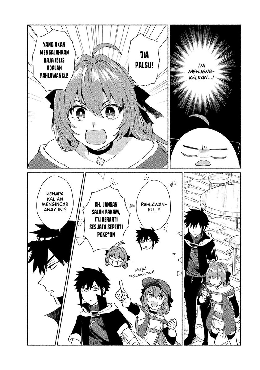 When I Was Reincarnated in Another World, I Was a Heroine and He Was a Hero Chapter 34 Gambar 10