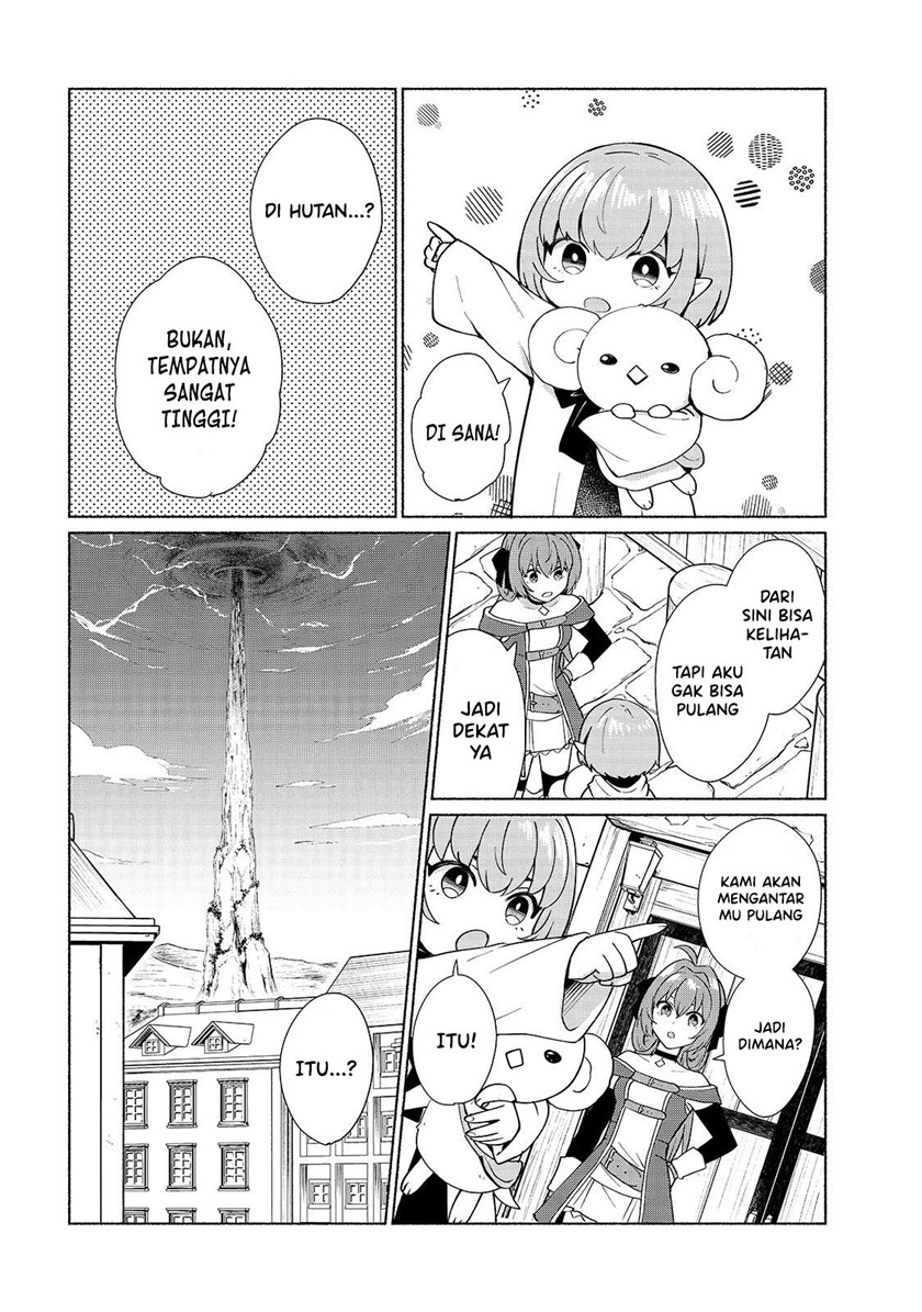 When I Was Reincarnated in Another World, I Was a Heroine and He Was a Hero Chapter 34 Gambar 15