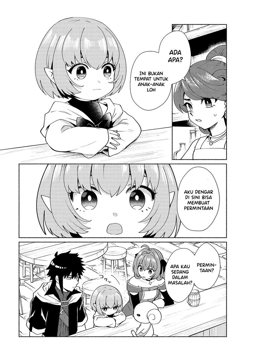When I Was Reincarnated in Another World, I Was a Heroine and He Was a Hero Chapter 34 Gambar 3