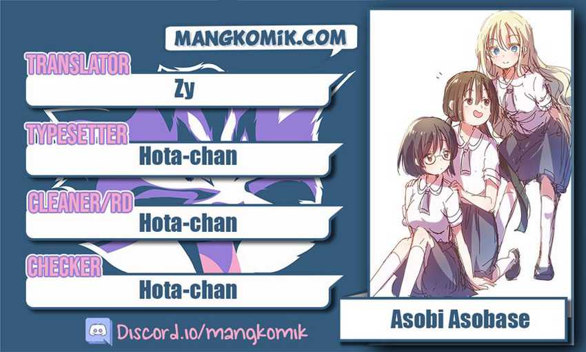Baca Komik Asobi Asobase Chapter 59 Gambar 1