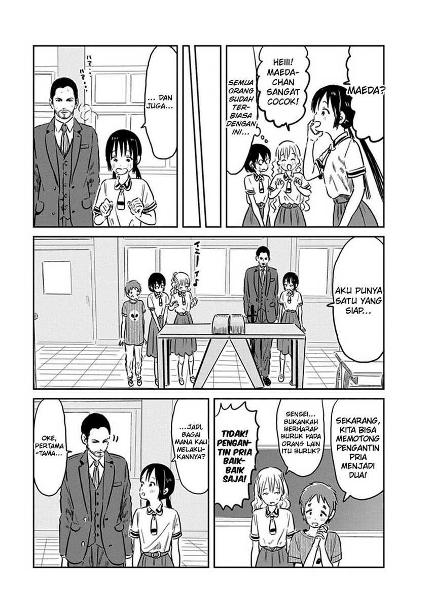 Asobi Asobase Chapter 59 Gambar 12