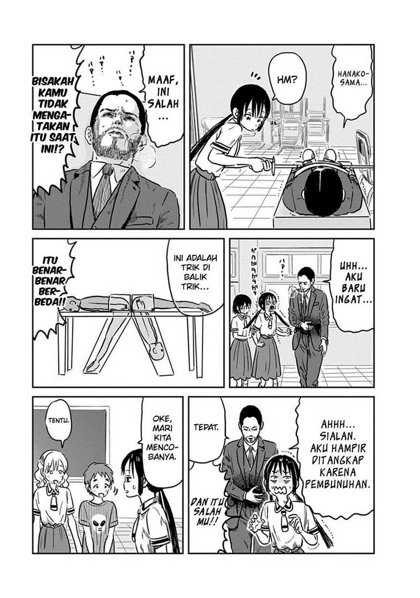 Asobi Asobase Chapter 59 Gambar 14