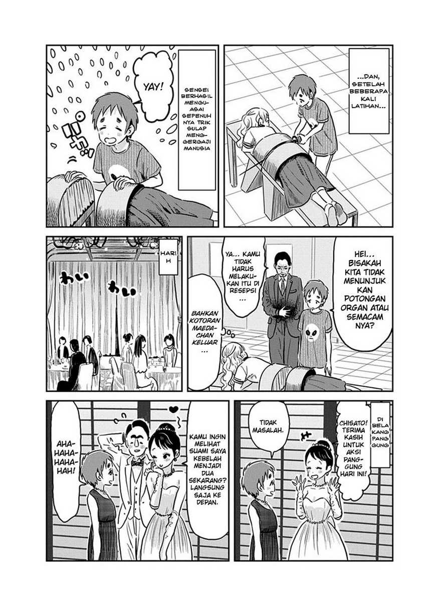Asobi Asobase Chapter 59 Gambar 15