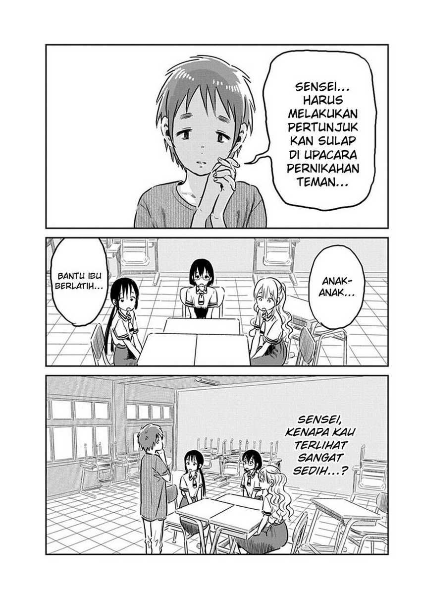 Asobi Asobase Chapter 59 Gambar 7