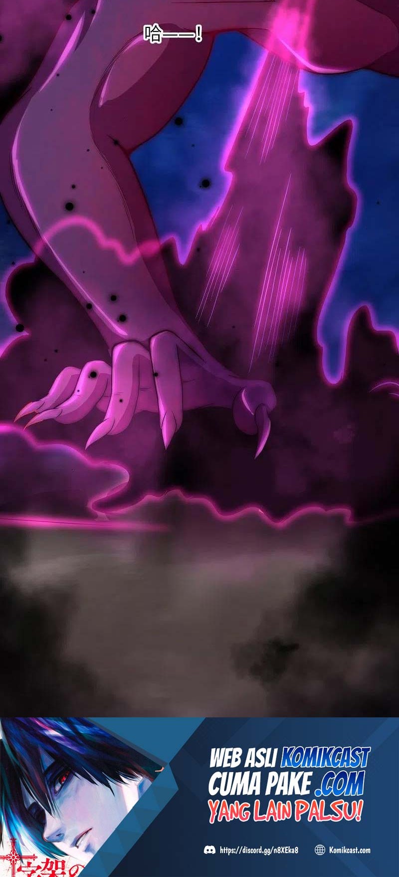 Against the Gods Chapter 441 Gambar 51