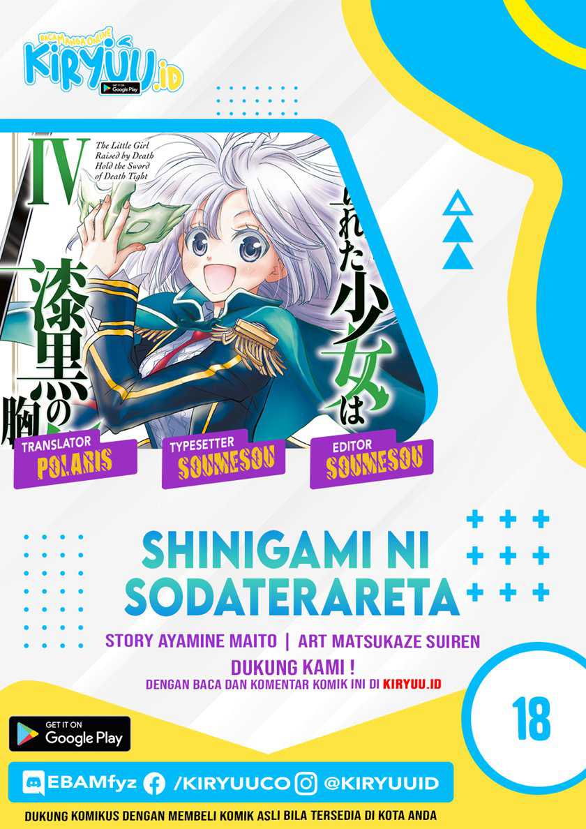 Baca Komik Shinigami ni Sodaterareta Shoujo wa Shikkoku no Tsurugi wo Mune ni Idaku Chapter 18 Gambar 1