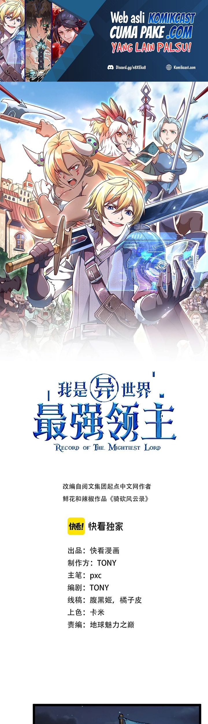 Baca Manhua Record of The Mightiest Lord Chapter 21 Gambar 2