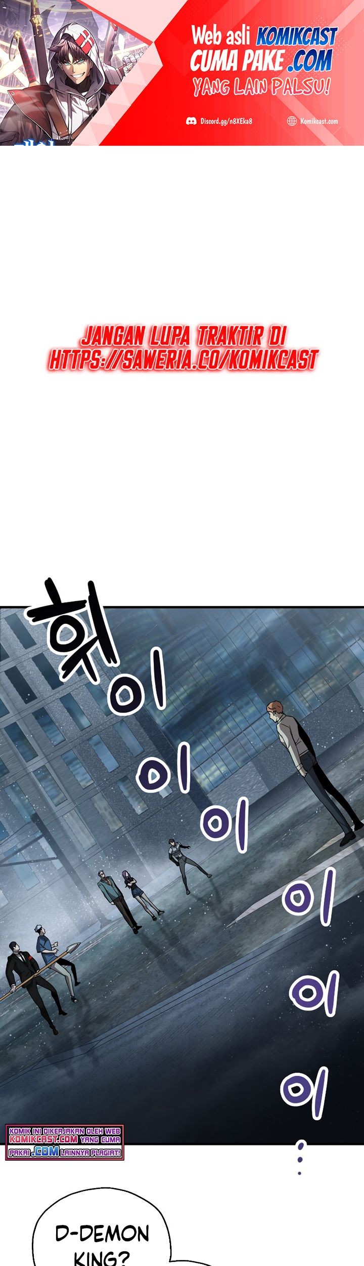 Baca Manhwa Player Who Can’t Level Up Chapter 56 Gambar 2