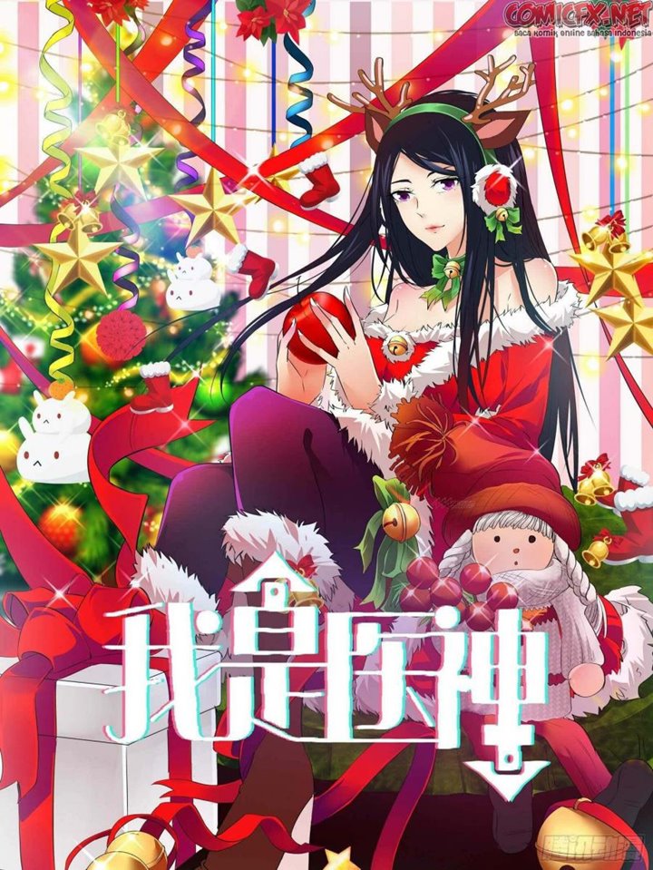 Baca Manhua I Am The God Of Medicine Chapter 62 Gambar 2