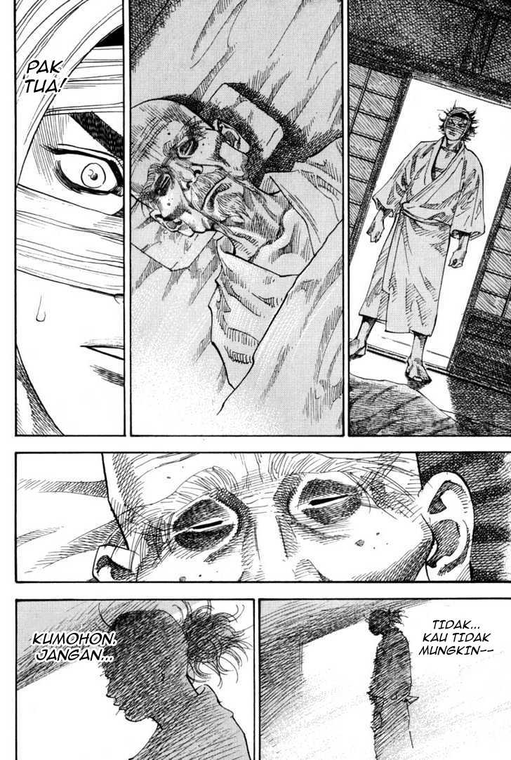 Vagabond Chapter 75 Gambar 14