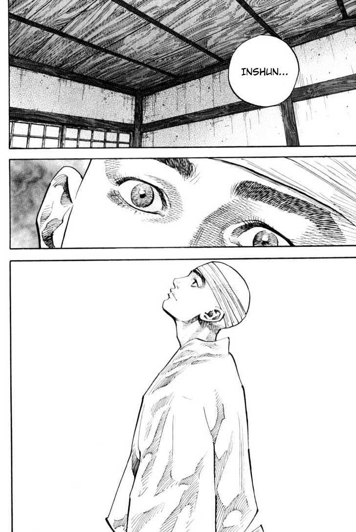 Vagabond Chapter 75 Gambar 22