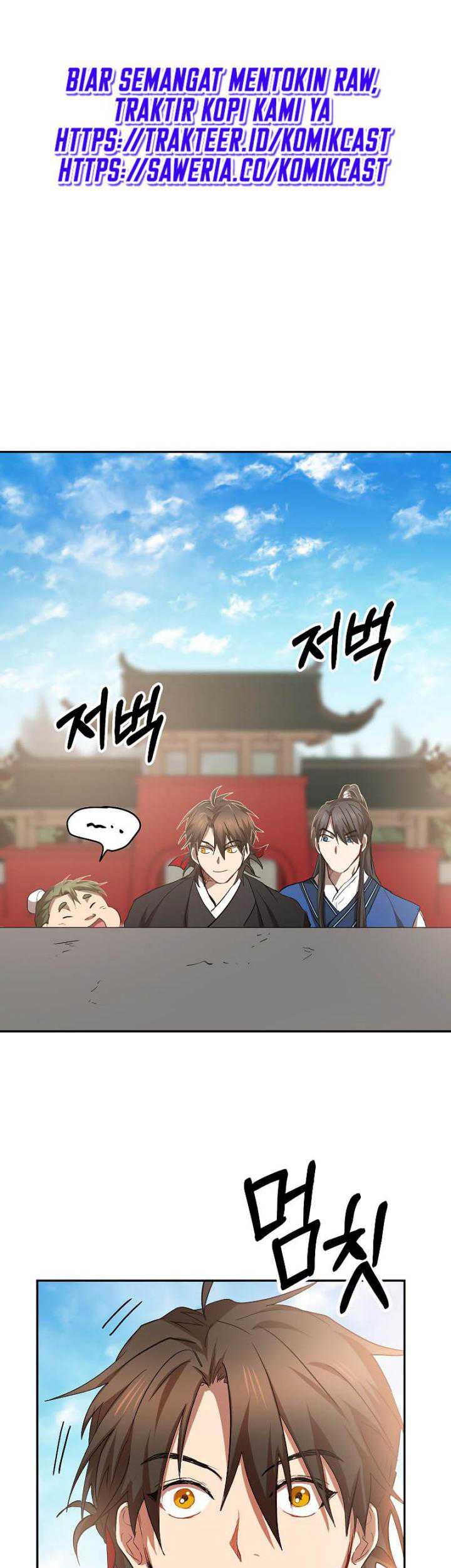Mudang Association Chapter 60 Gambar 12