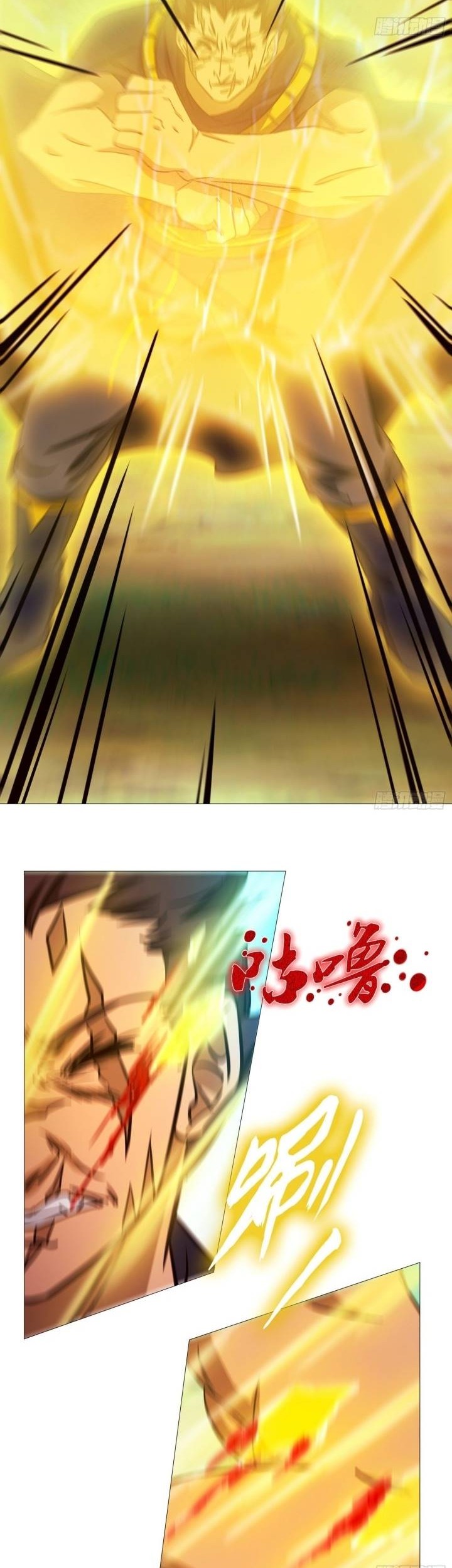 Everlasting God of Sword Chapter 158 Gambar 6