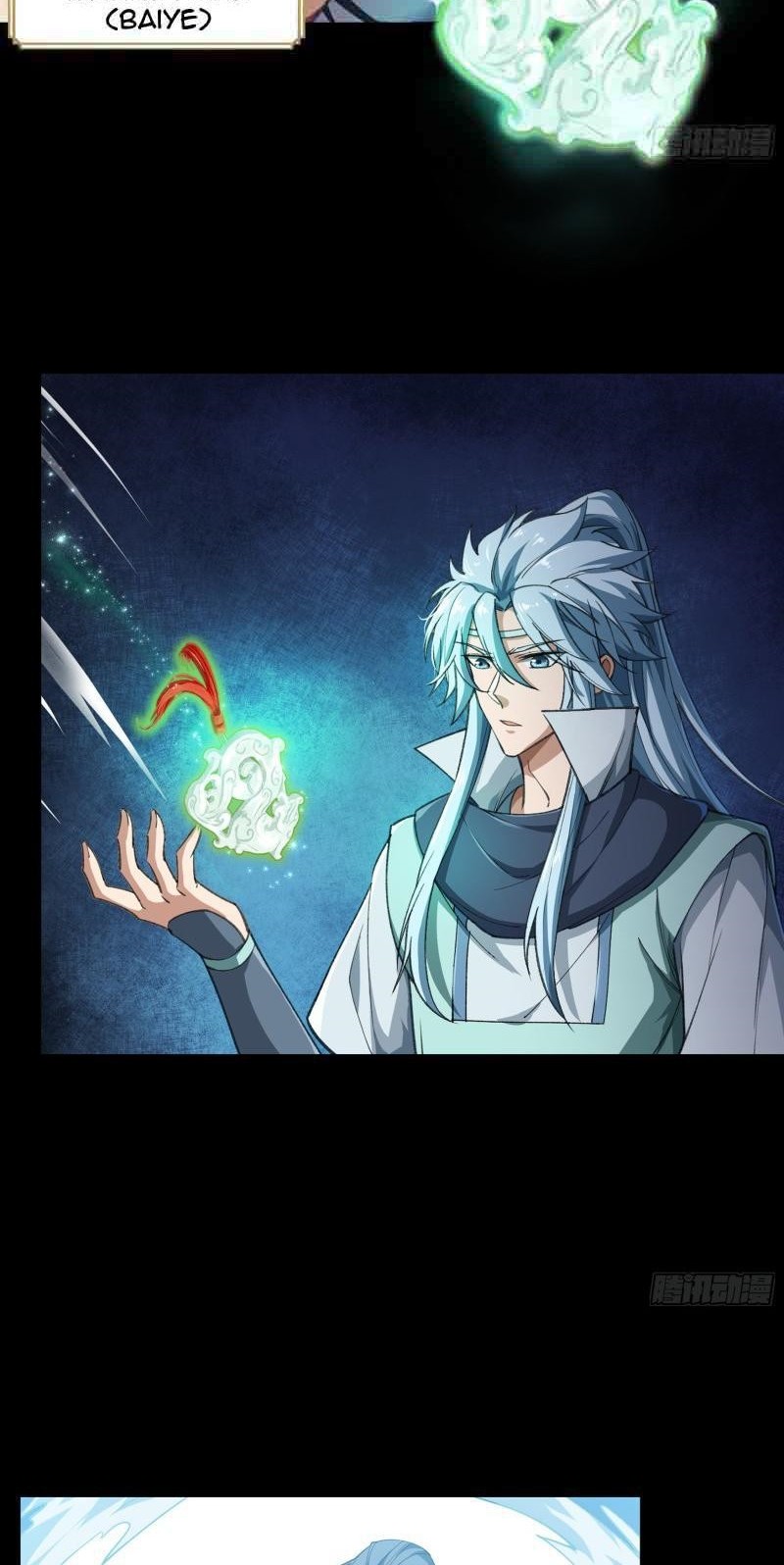 The Legend of Qing Emperor Chapter 49 Gambar 10