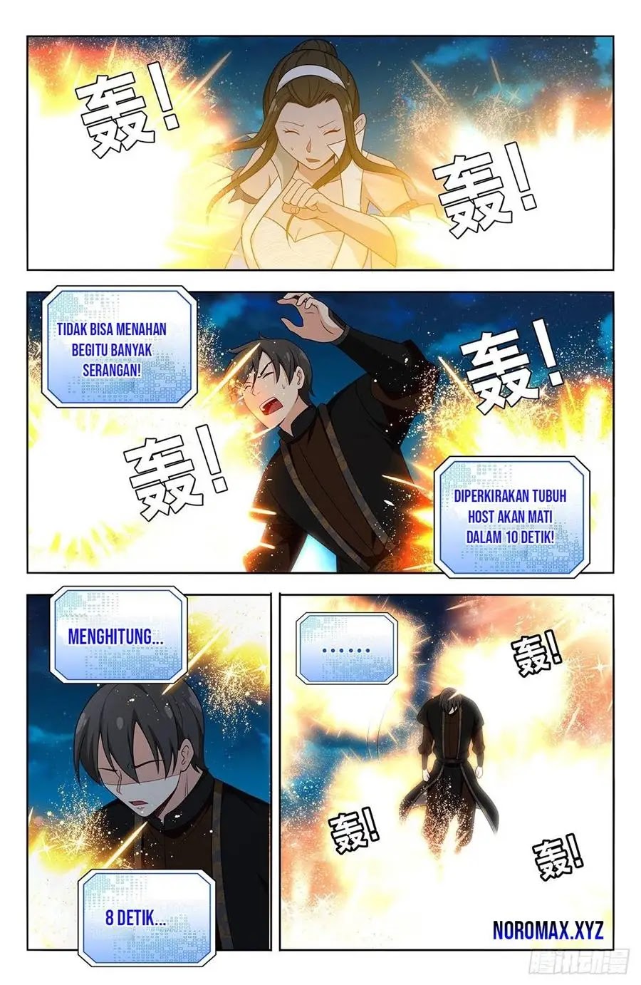 Strongest Anti M.E.T.A Chapter 544 Gambar 13