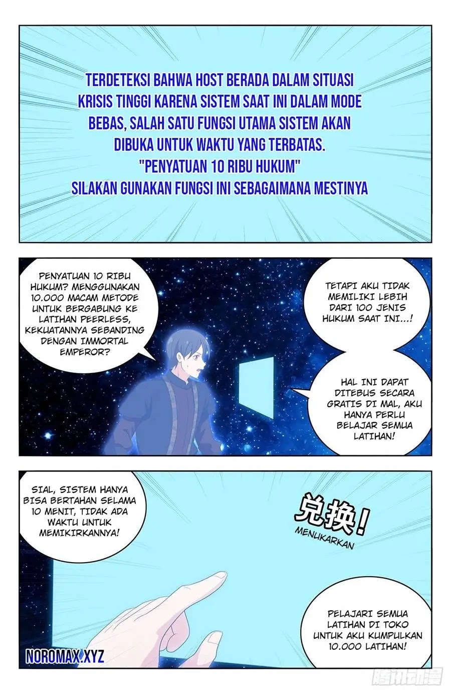 Strongest Anti M.E.T.A Chapter 544 Gambar 5