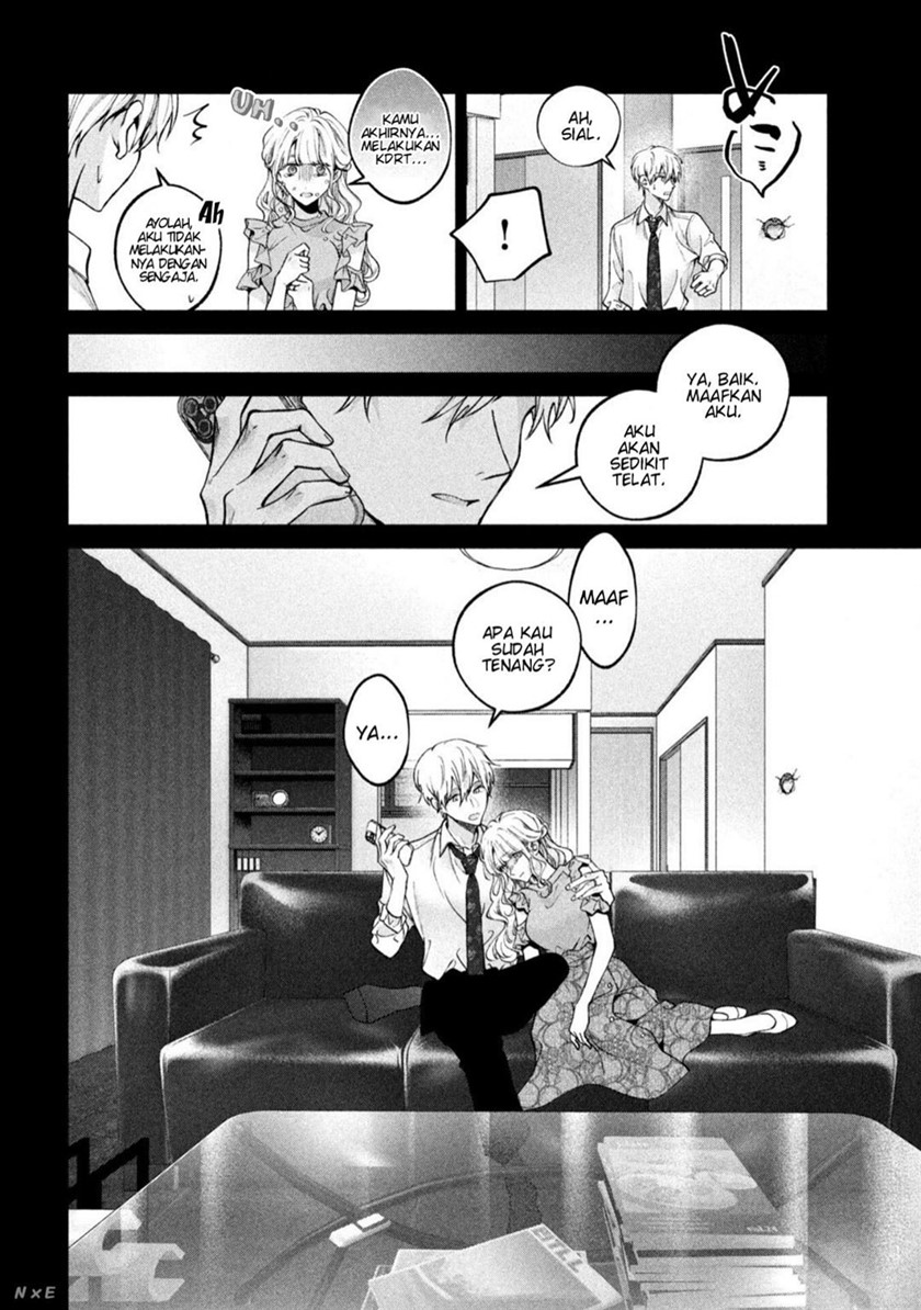 Inu to Kuzu (Dog and Scum) Chapter 26 Gambar 10