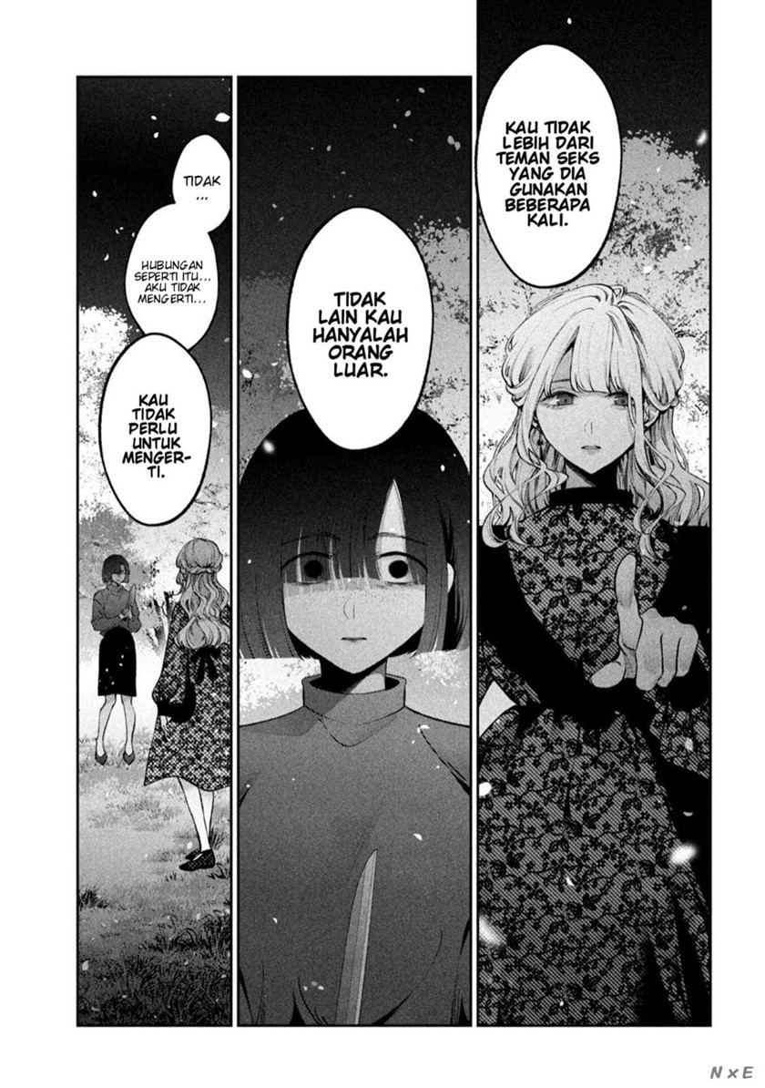 Inu to Kuzu (Dog and Scum) Chapter 26 Gambar 17