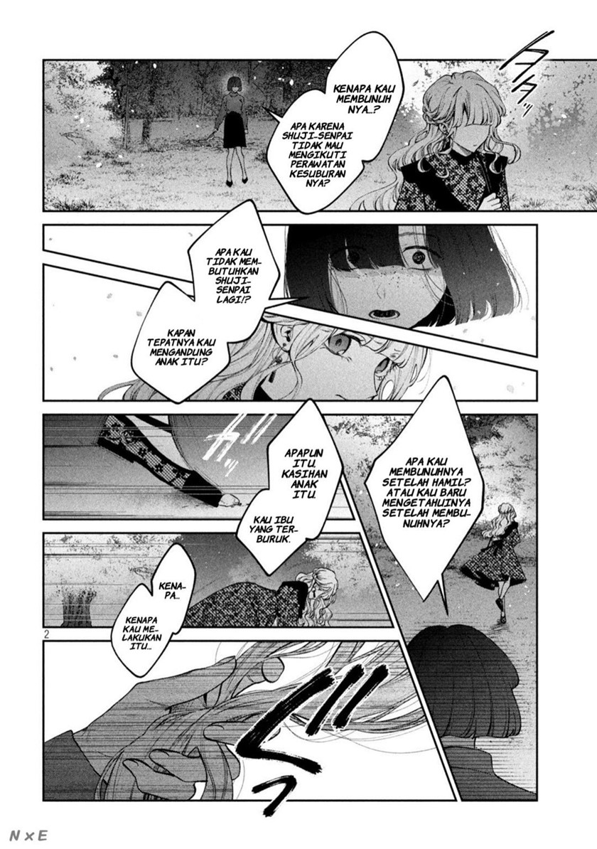 Inu to Kuzu (Dog and Scum) Chapter 26 Gambar 3