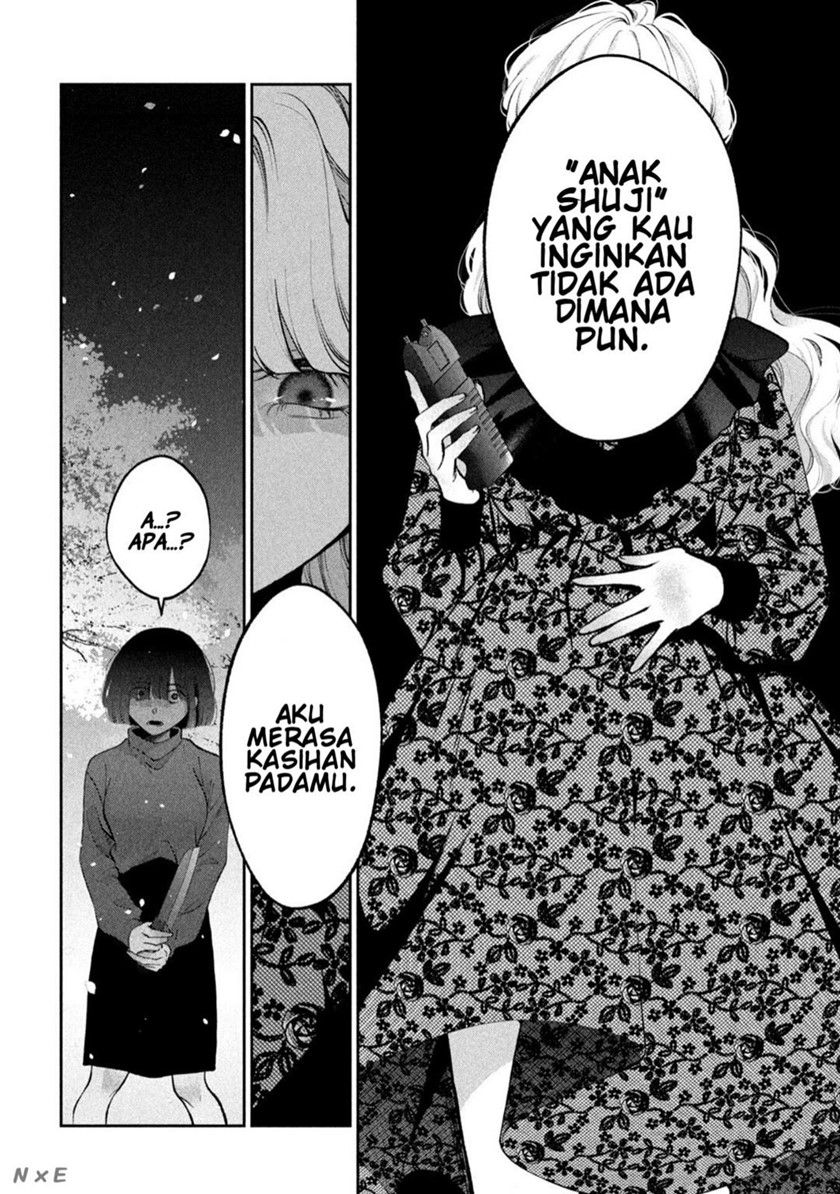 Inu to Kuzu (Dog and Scum) Chapter 26 Gambar 7