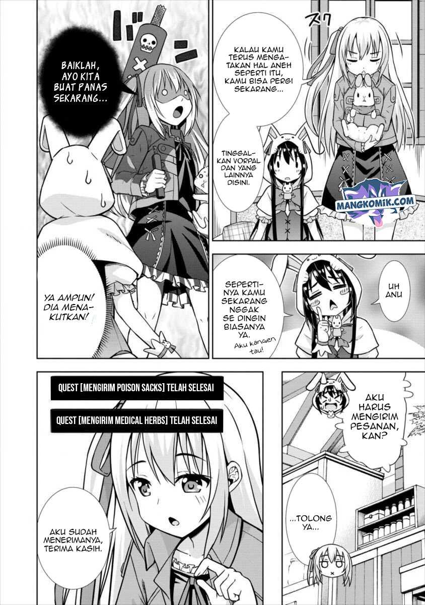 VRMMO Summoner Hajimemashita Chapter 15 Gambar 17