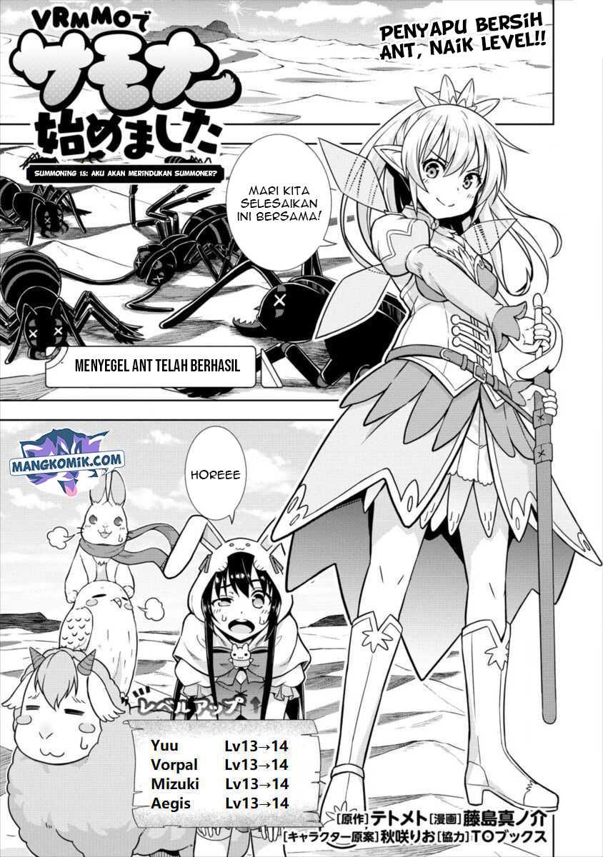 Baca Manga VRMMO Summoner Hajimemashita Chapter 15 Gambar 2