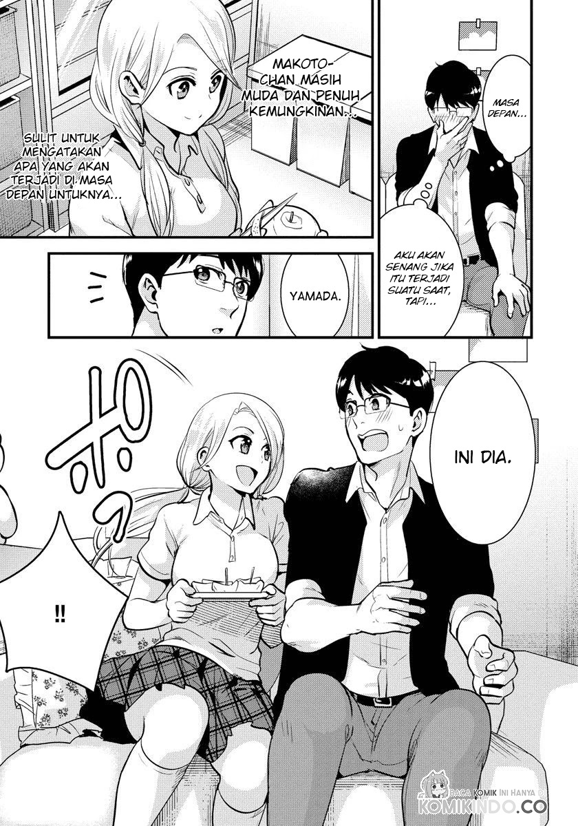 Saenai Riman to Yankee Joshi Kousei Chapter 22 Gambar 12