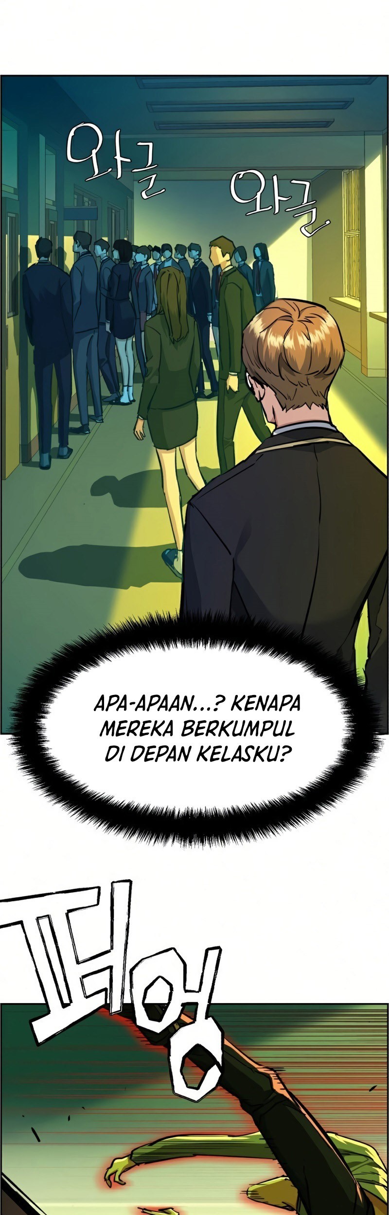 Mercenary Enrollment Chapter 70 Gambar 20