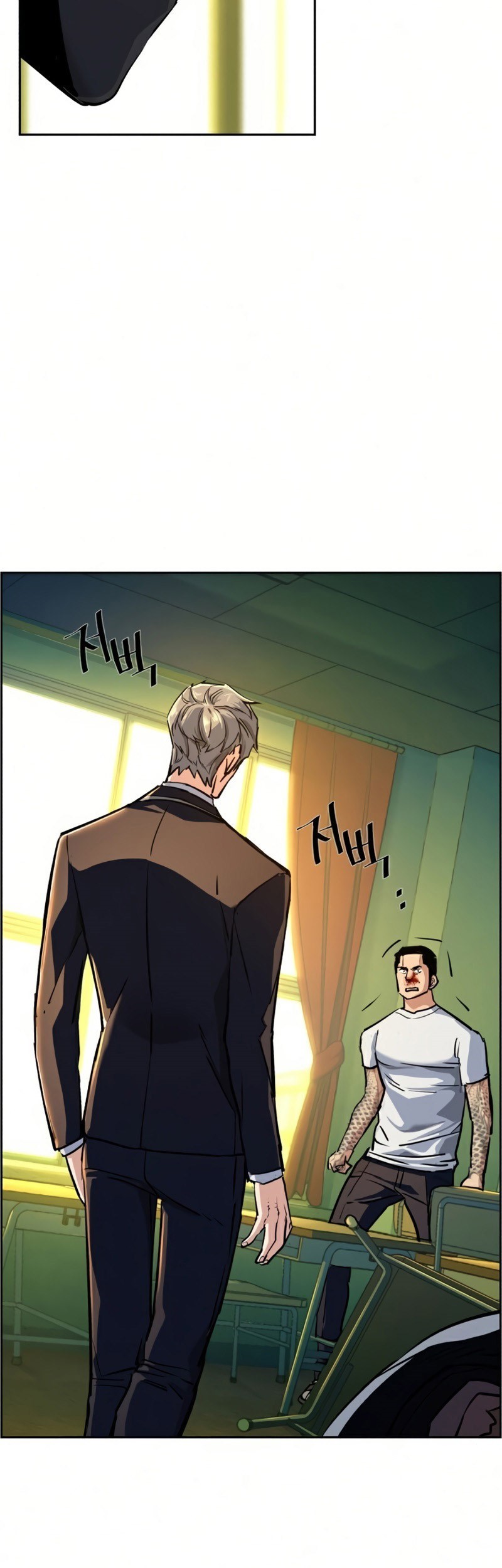 Mercenary Enrollment Chapter 70 Gambar 34