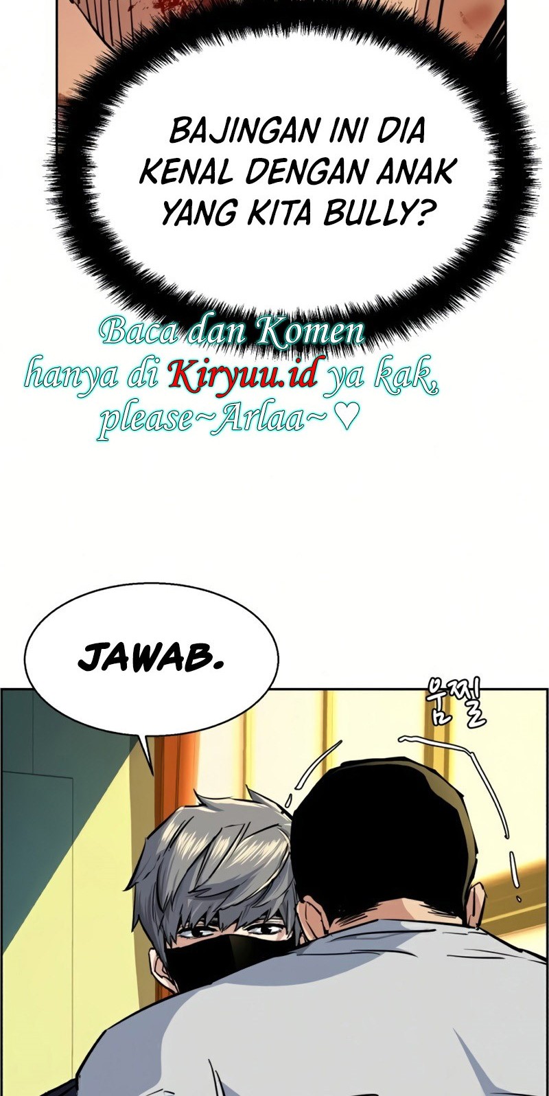 Mercenary Enrollment Chapter 70 Gambar 41