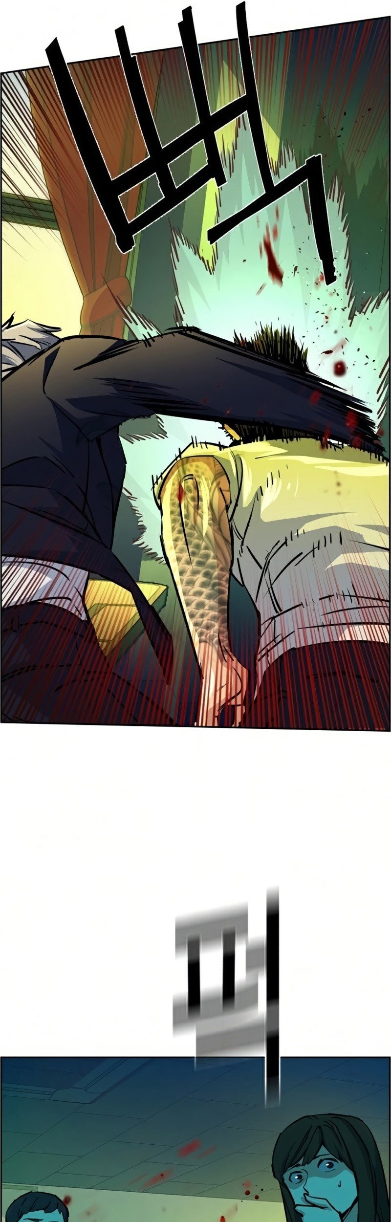Mercenary Enrollment Chapter 70 Gambar 50