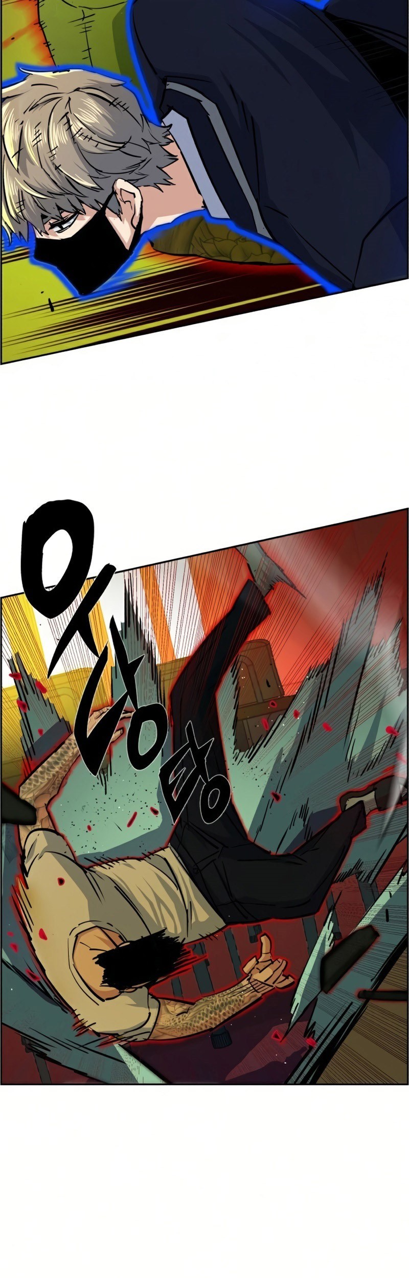 Mercenary Enrollment Chapter 70 Gambar 70