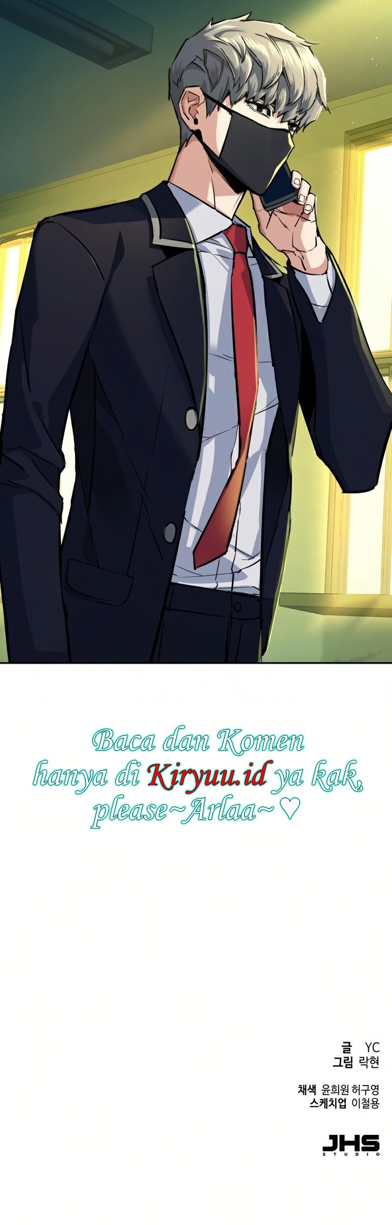 Mercenary Enrollment Chapter 70 Gambar 88