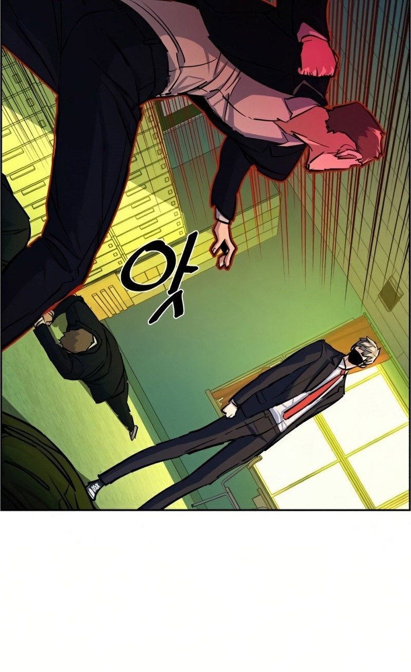 Mercenary Enrollment Chapter 70 Gambar 7
