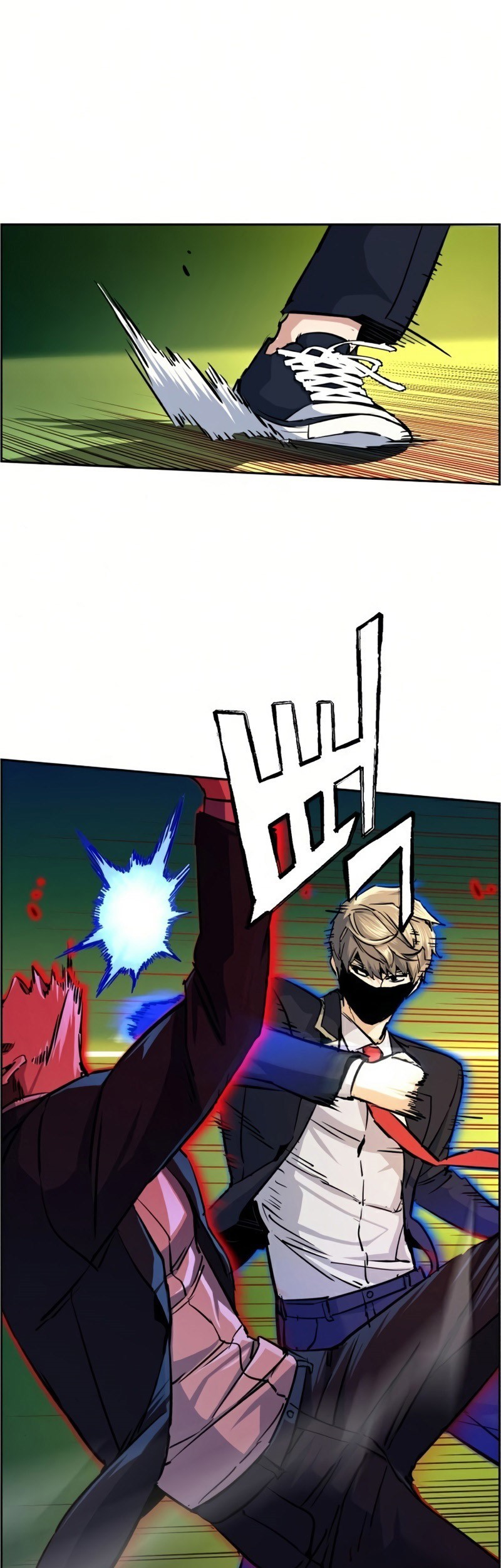 Mercenary Enrollment Chapter 70 Gambar 8