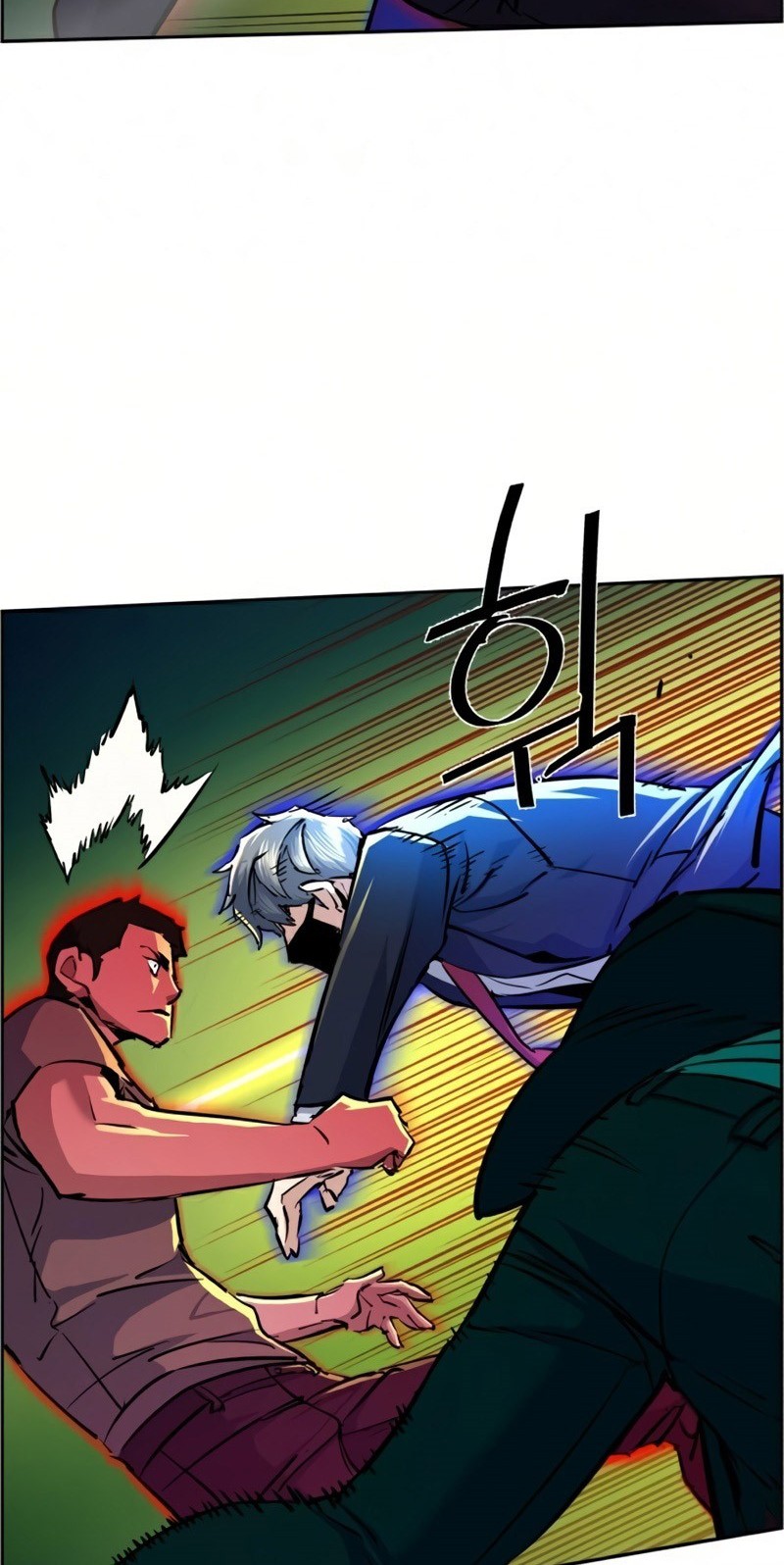 Mercenary Enrollment Chapter 70 Gambar 9