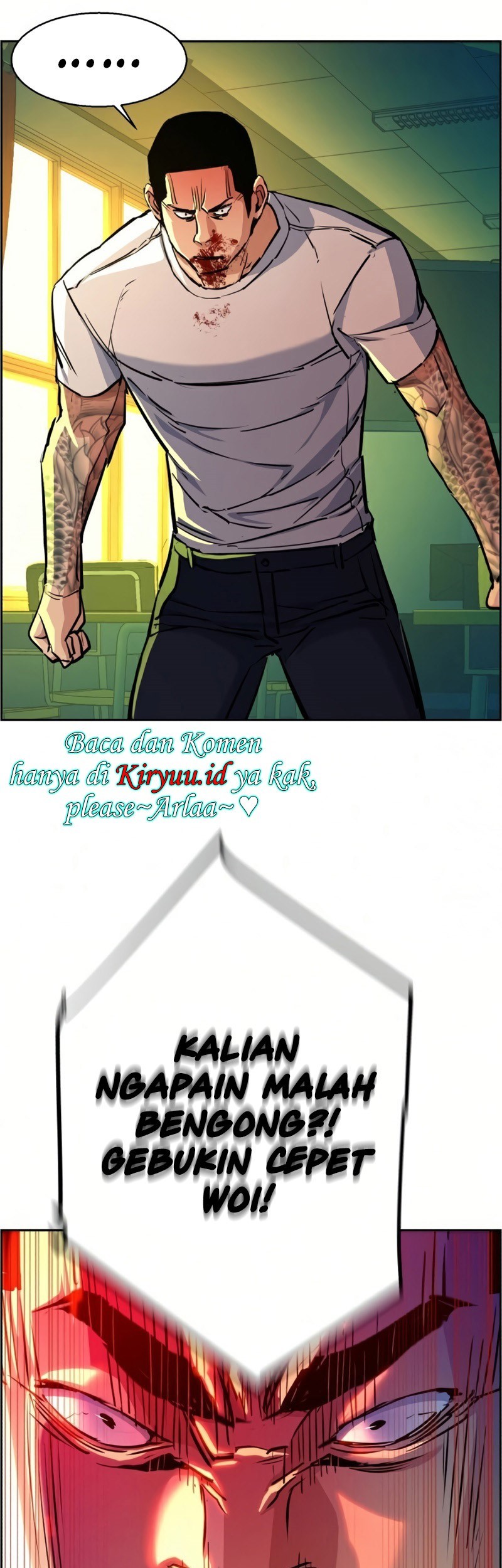 Mercenary Enrollment Chapter 70 Gambar 12