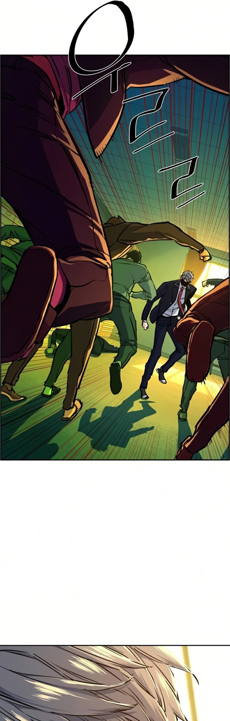 Mercenary Enrollment Chapter 70 Gambar 14