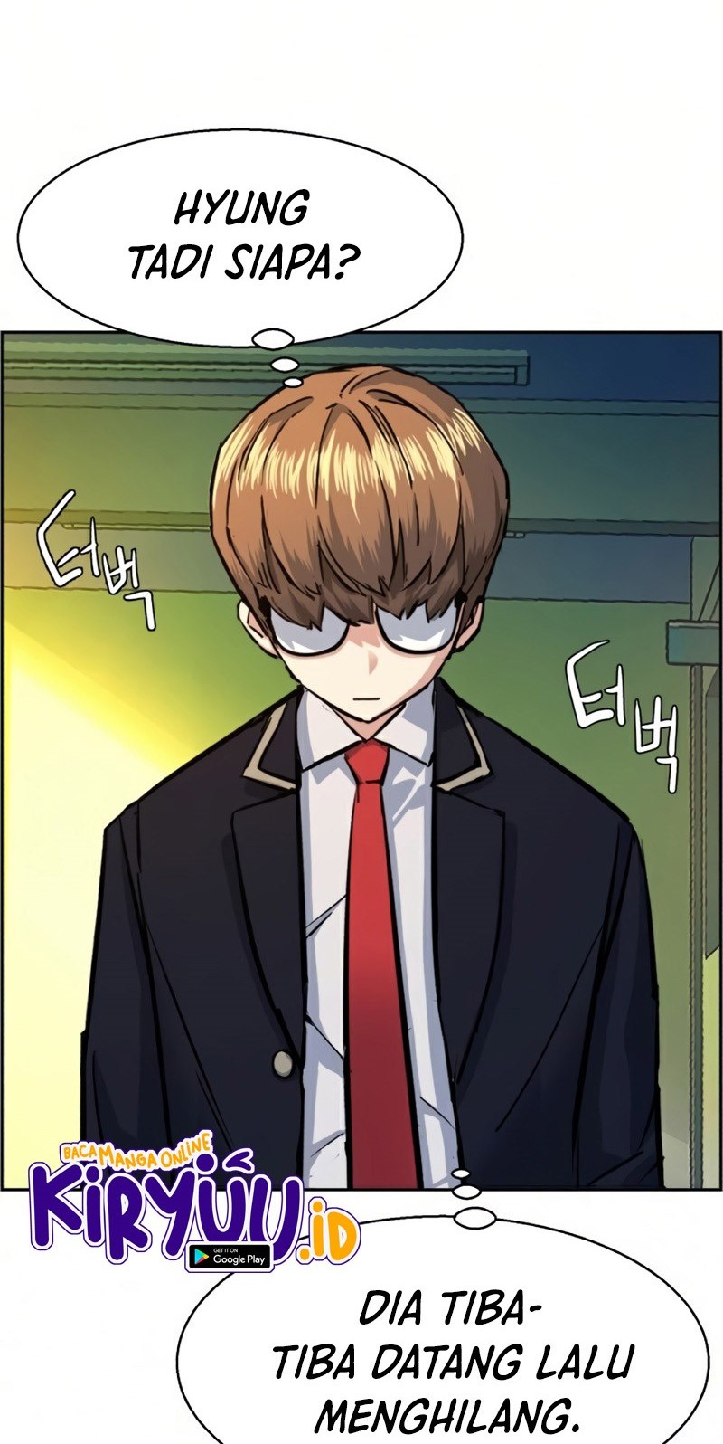 Mercenary Enrollment Chapter 70 Gambar 17