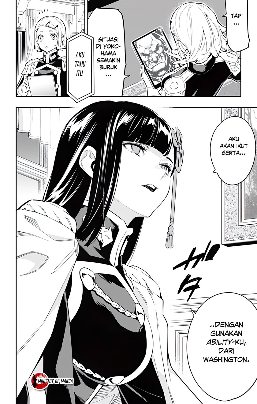 Mato Seihei no Slave Chapter 77 Gambar 21