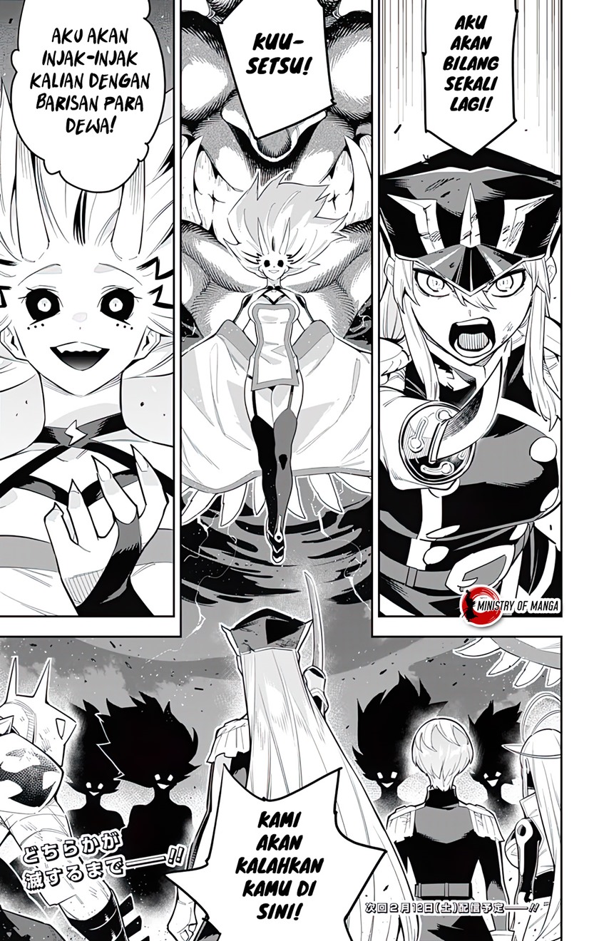 Mato Seihei no Slave Chapter 77 Gambar 22