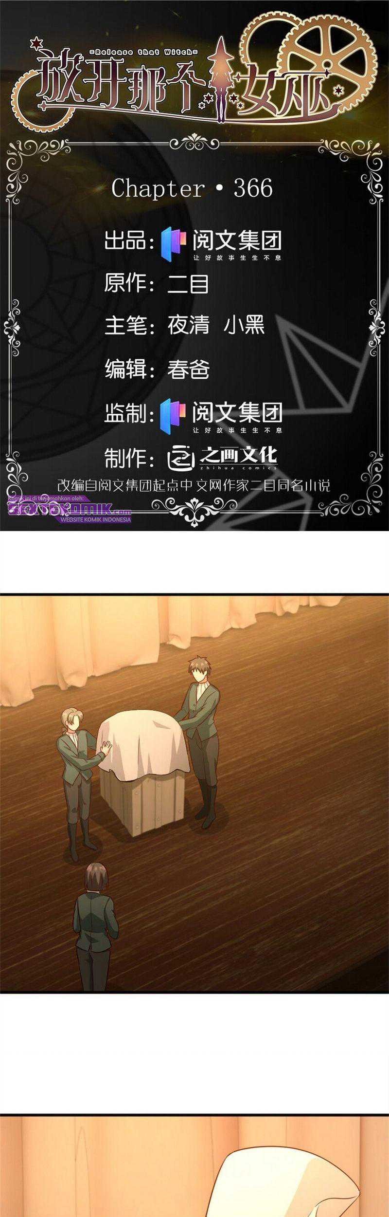 Baca Manhua Release That Witch Chapter 366 Gambar 2