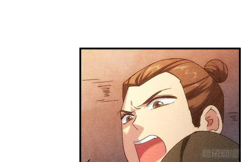 I Just Don’t Play the Card According to the Routine Chapter 18 Gambar 11
