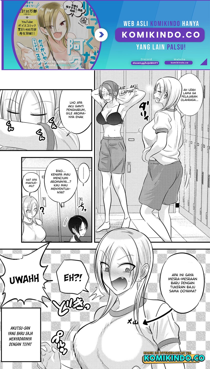 Baca Manga Please Go Home, Akutsu-san! Chapter 98 Gambar 2