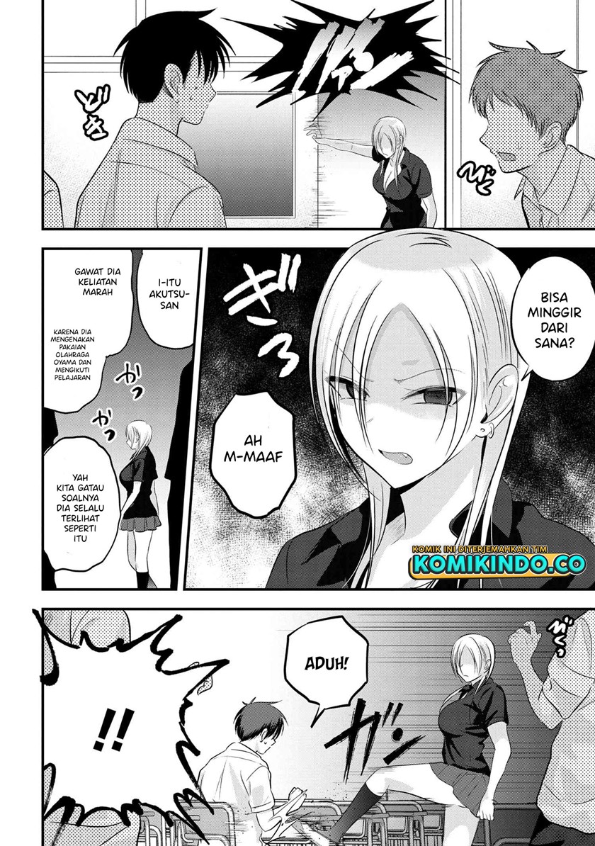Please Go Home, Akutsu-san! Chapter 98 Gambar 5